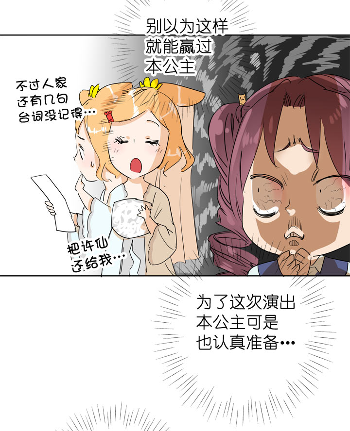 第 32 页