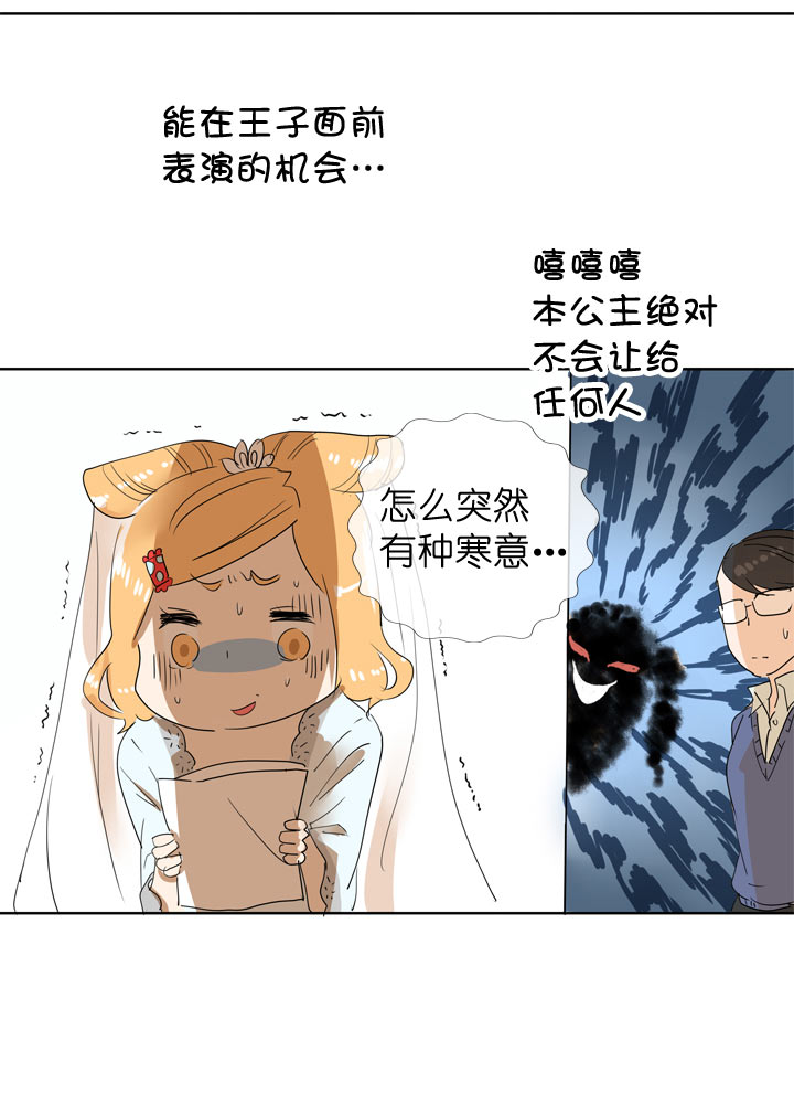 第 35 页