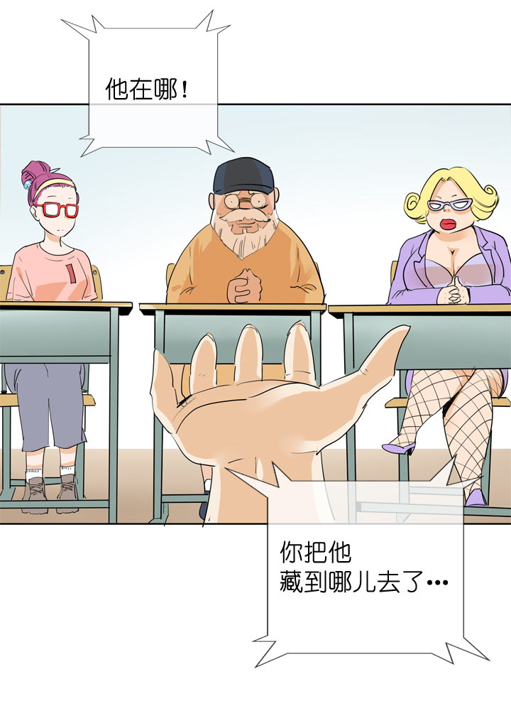 第 30 页