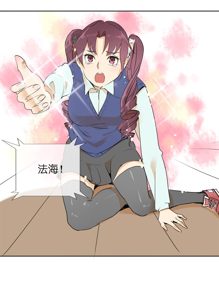 第 31 页
