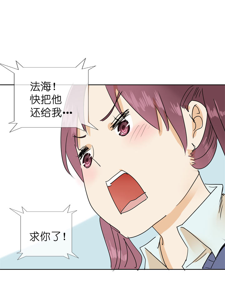 第 33 页