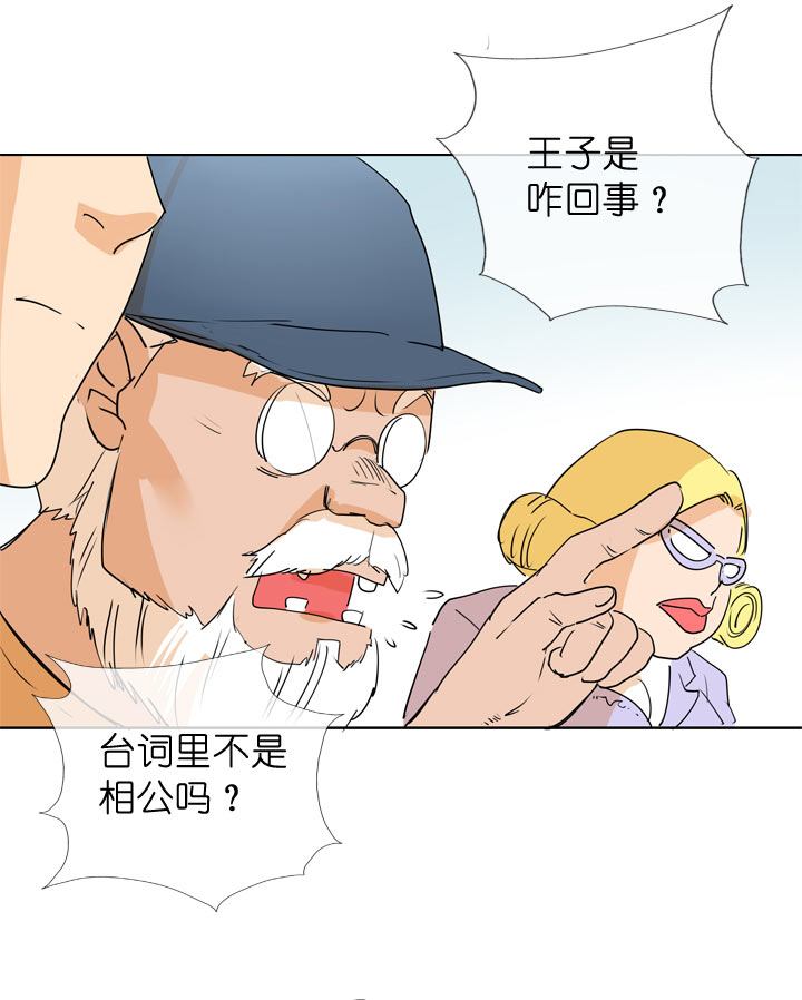 第 37 页