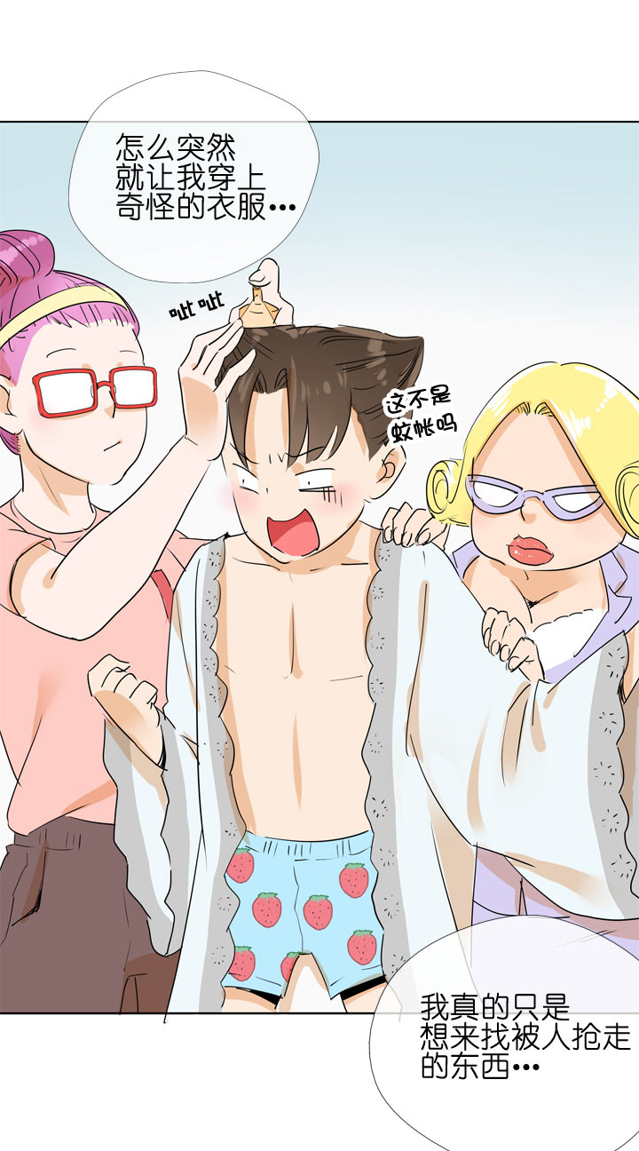 第 15 页