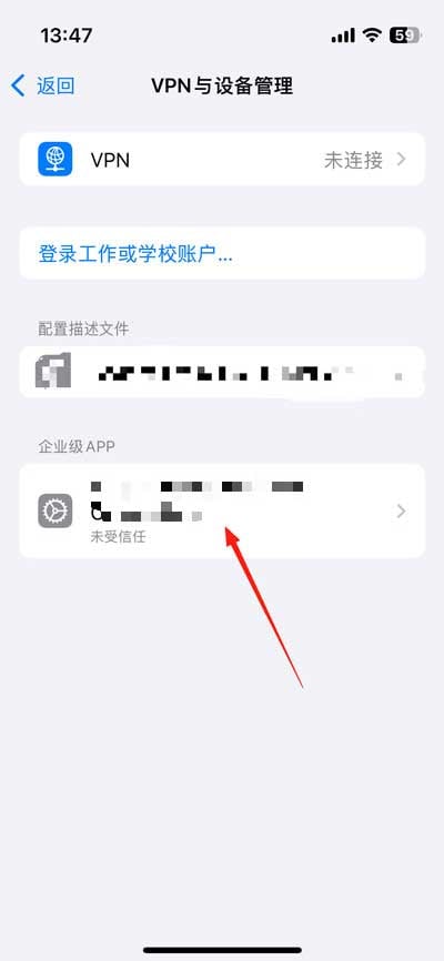 企业证书
